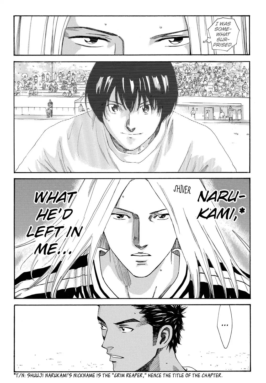 Page 17 of Chapter 145