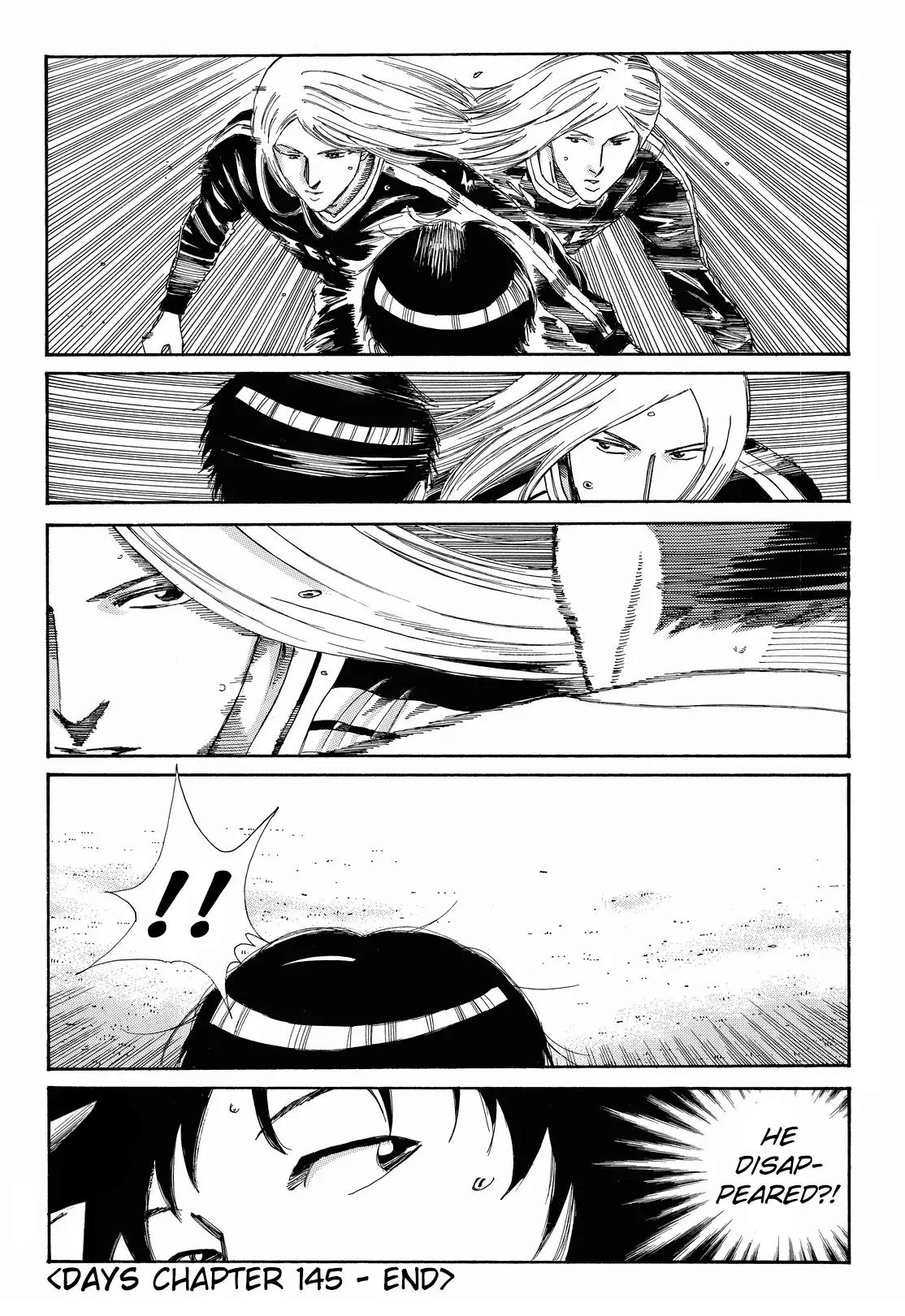 Page 21 of Chapter 145