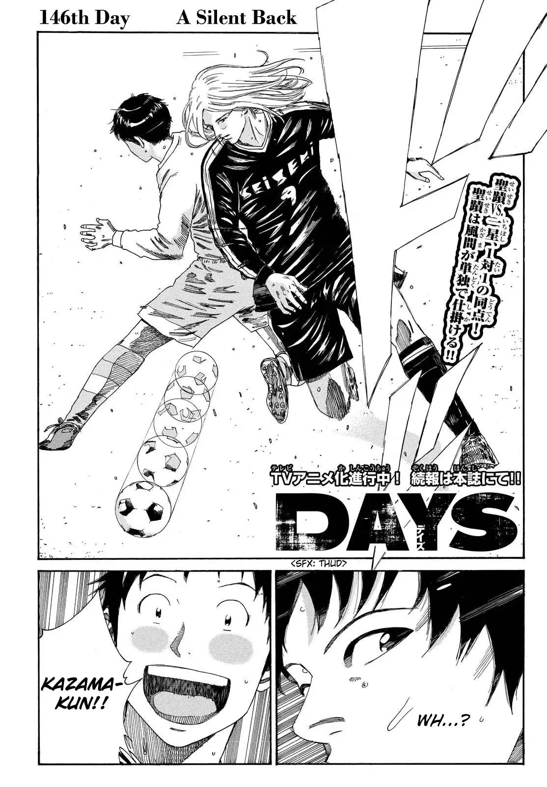 Page 2 of Chapter 146