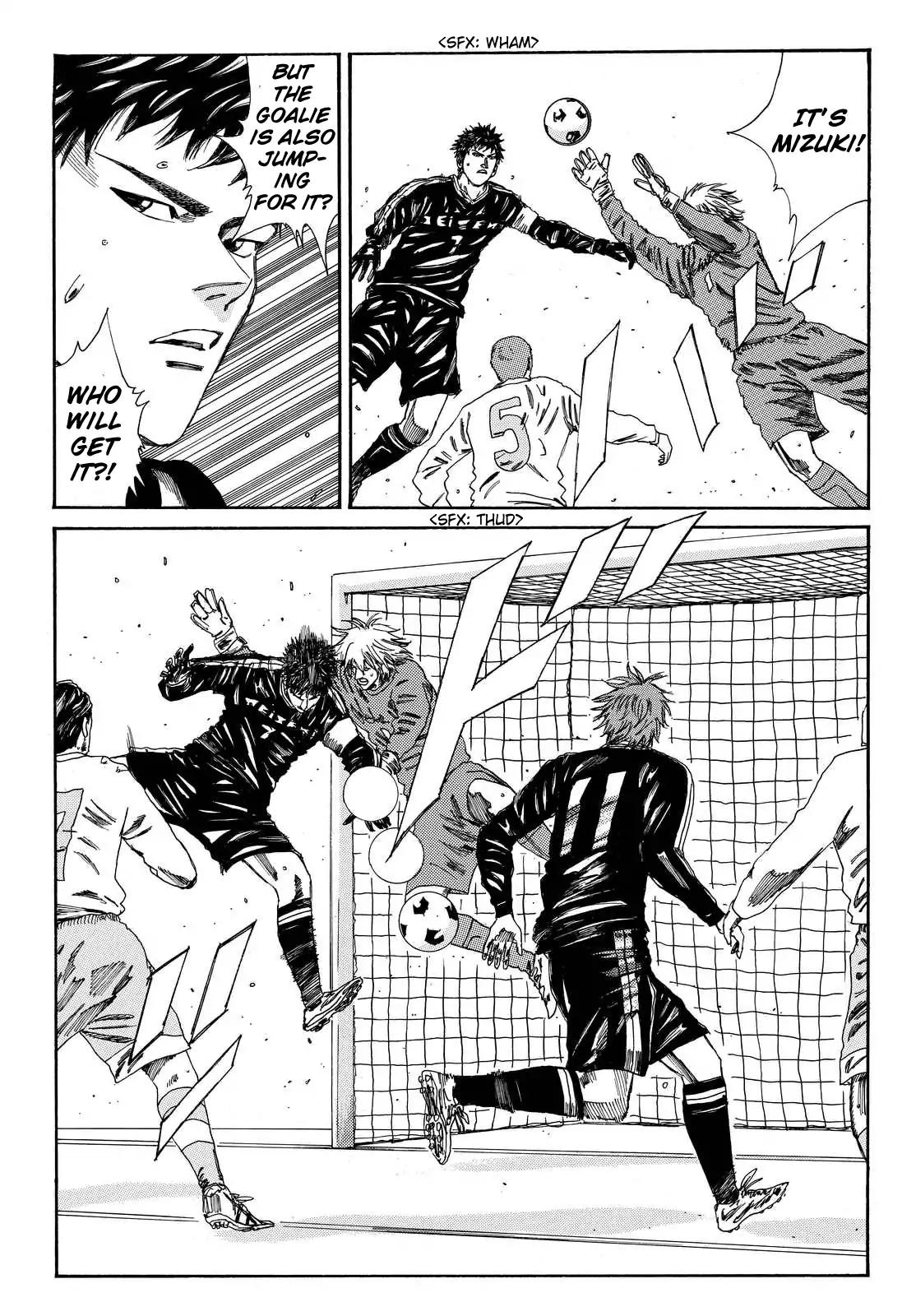 Page 4 of Chapter 146