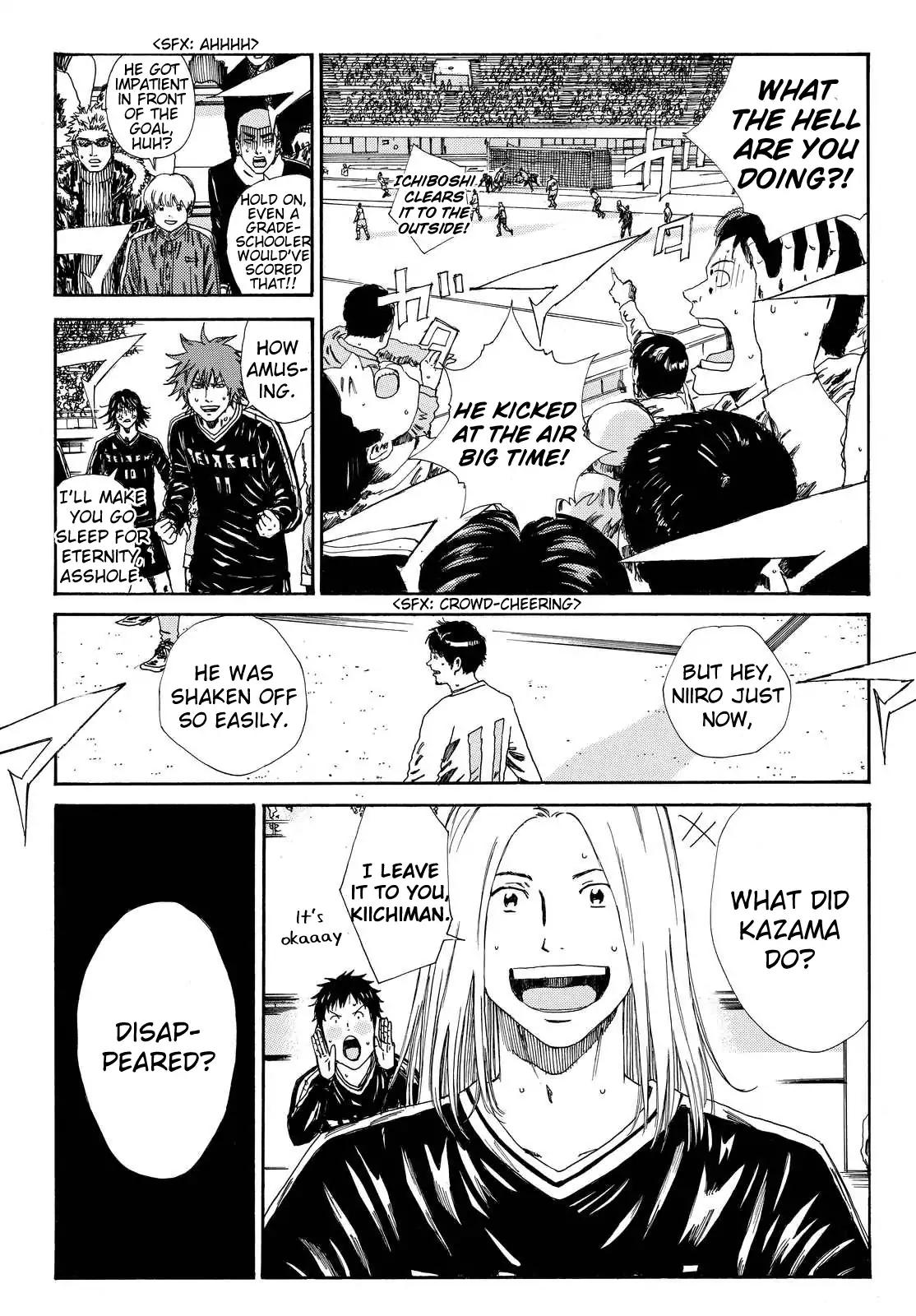 Page 6 of Chapter 146