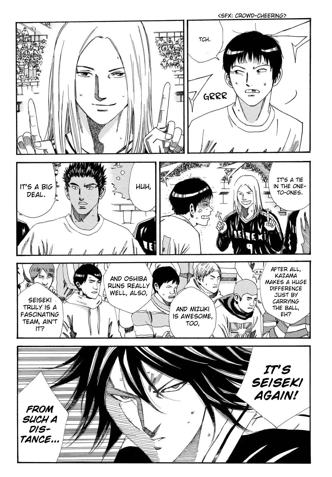 Page 9 of Chapter 146