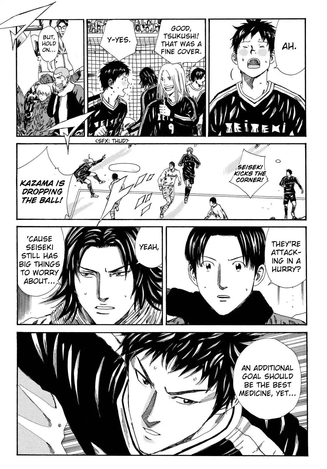 Page 11 of Chapter 146