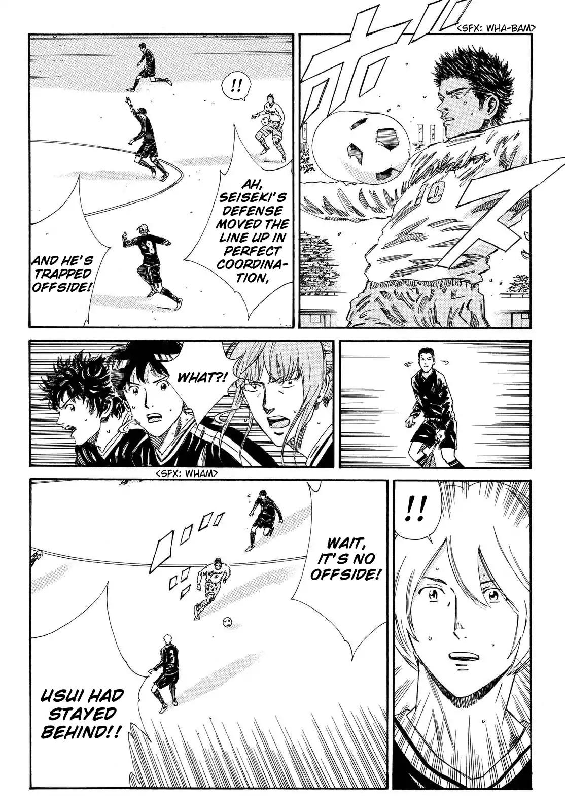 Page 13 of Chapter 146