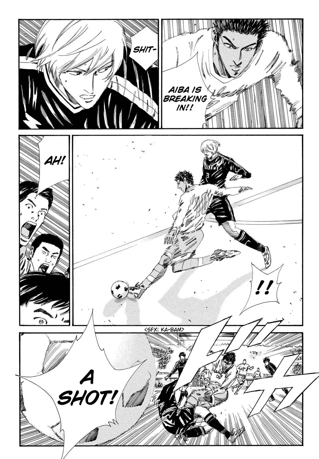 Page 14 of Chapter 146