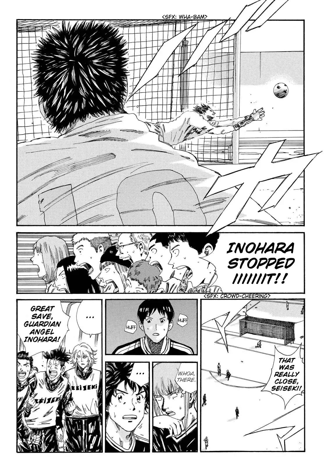 Page 15 of Chapter 146