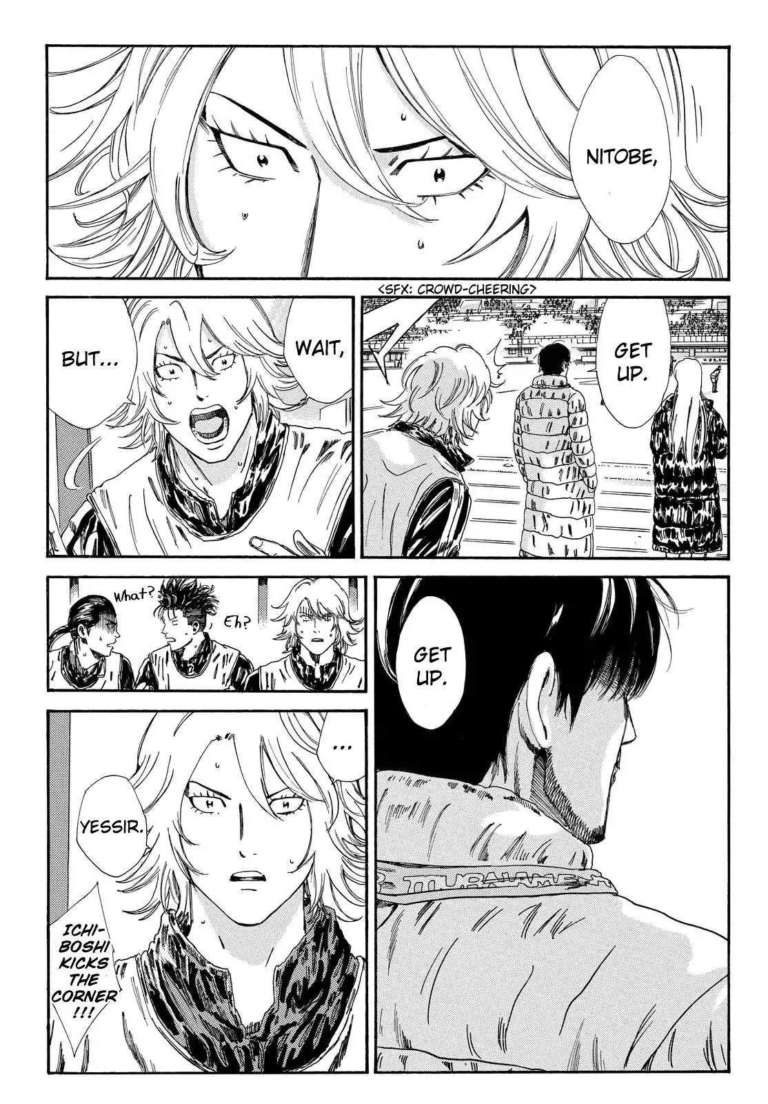 Page 16 of Chapter 146
