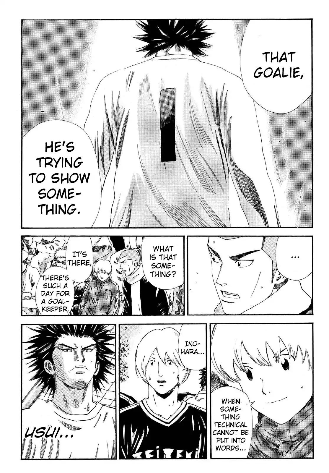 Page 18 of Chapter 146