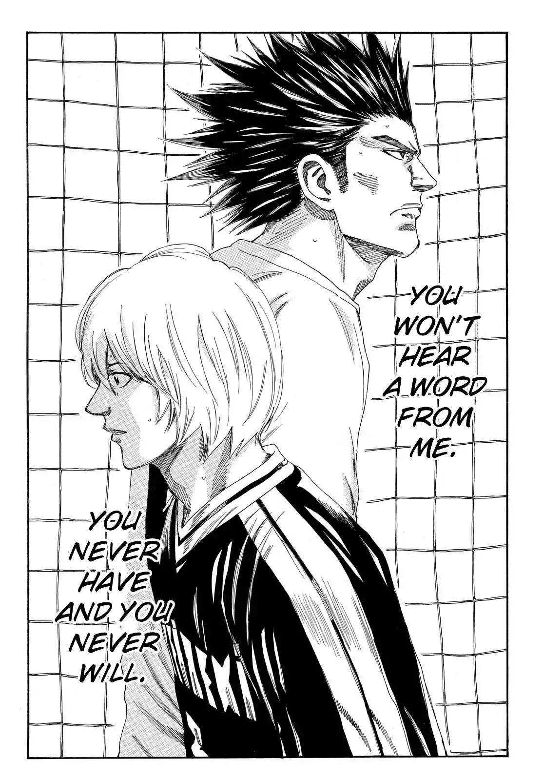 Page 19 of Chapter 146