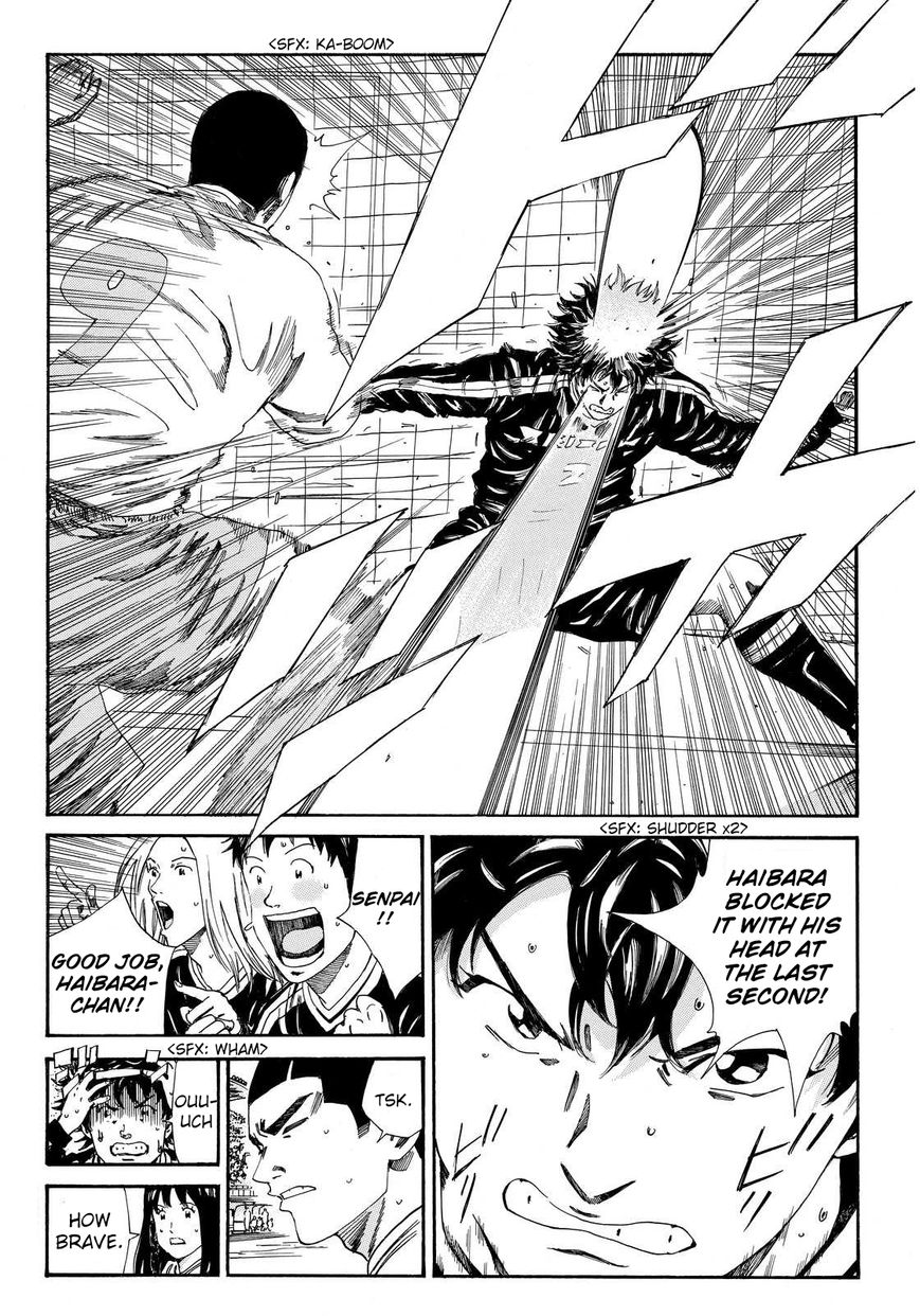 Page 5 of Chapter 147