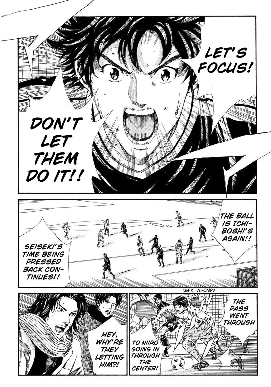 Page 6 of Chapter 147