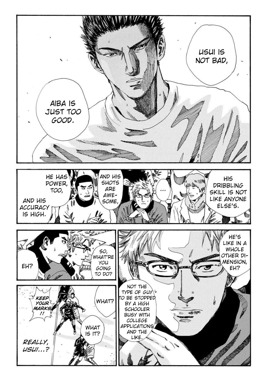 Page 10 of Chapter 147