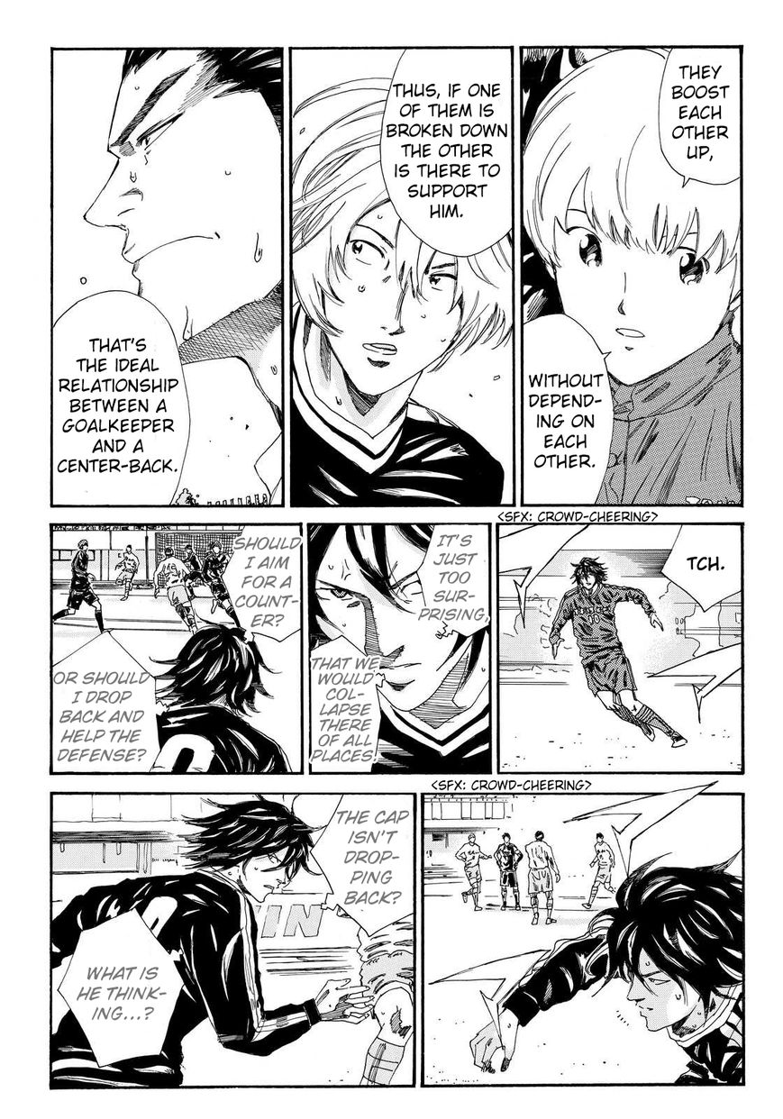 Page 14 of Chapter 147