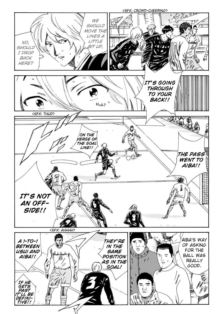 Page 16 of Chapter 147