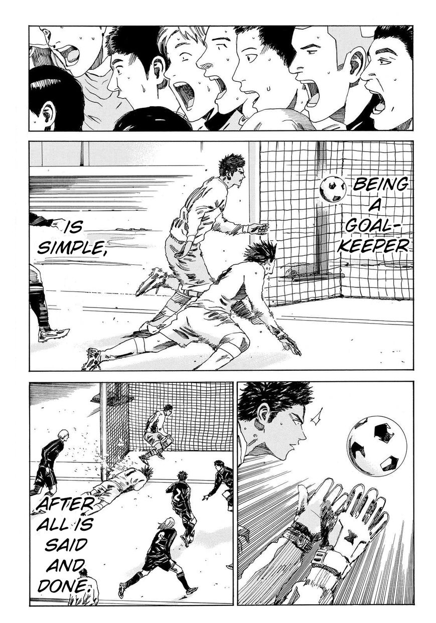 Page 20 of Chapter 147