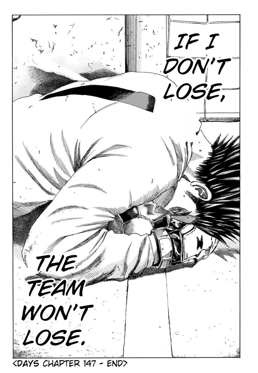 Page 21 of Chapter 147