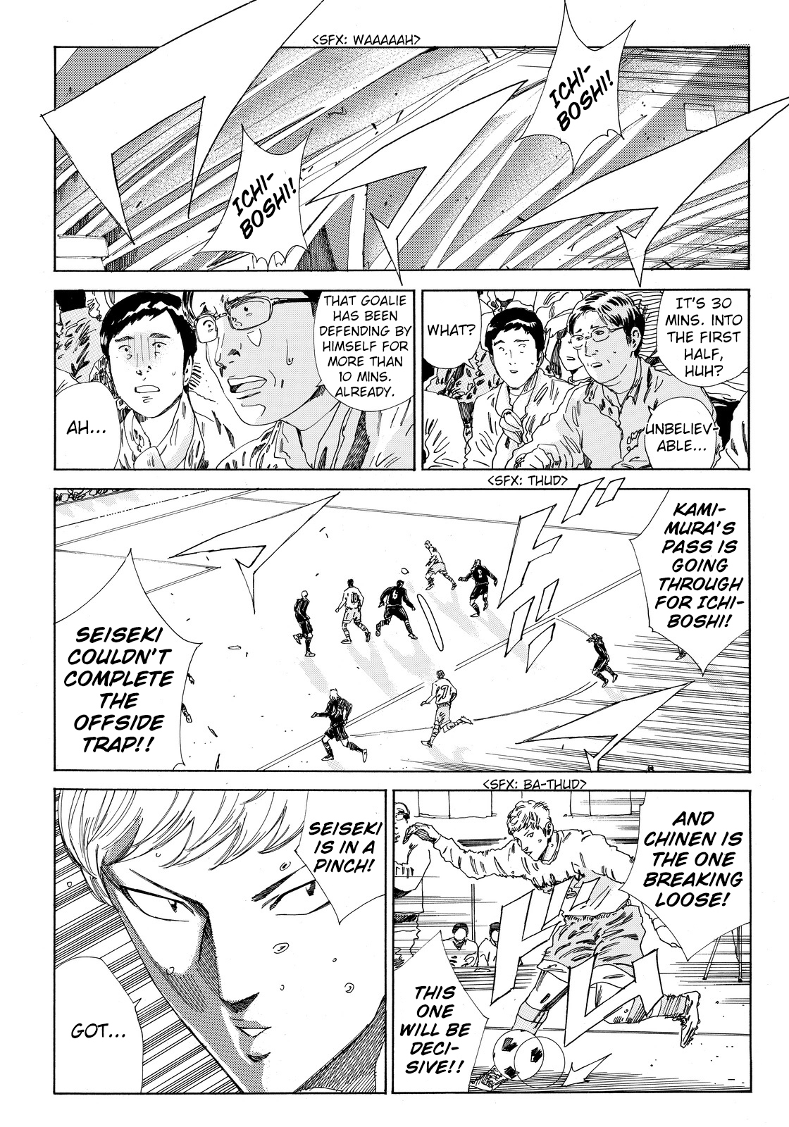 Page 4 of Chapter 148