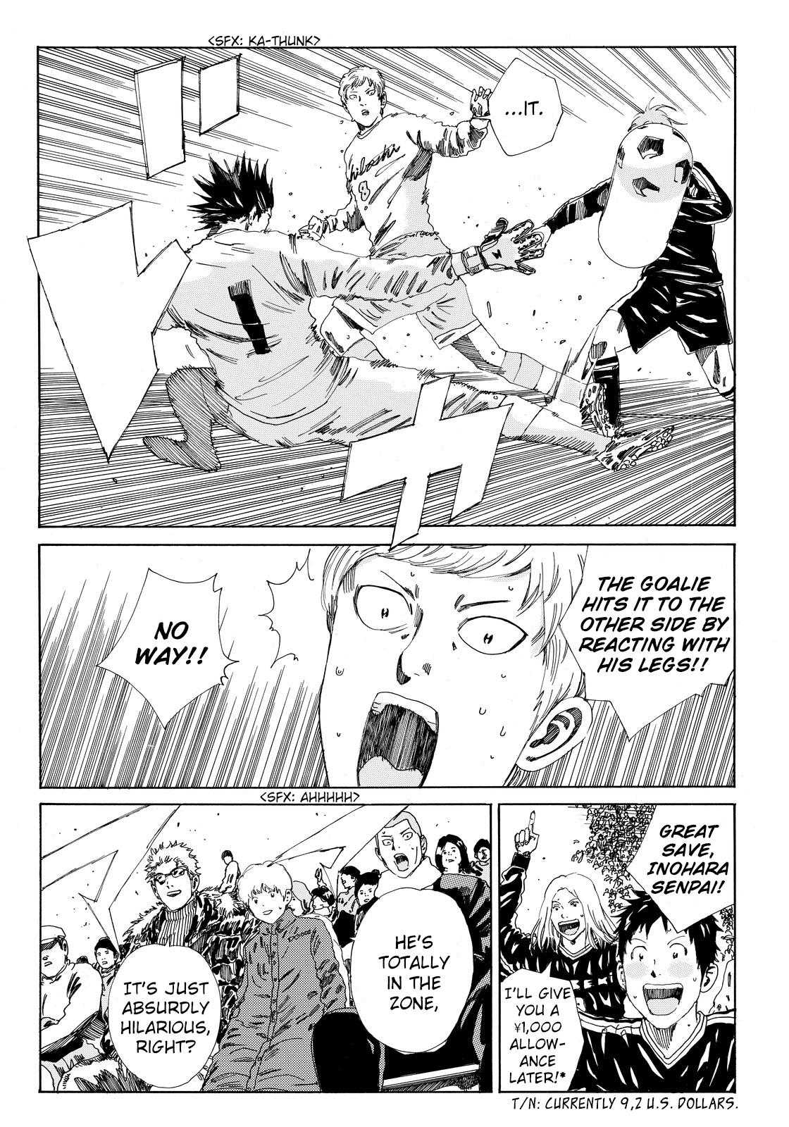 Page 5 of Chapter 148