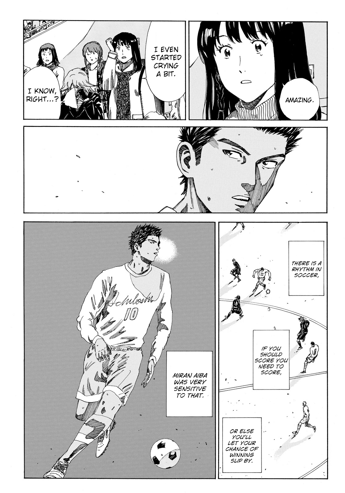 Page 6 of Chapter 148