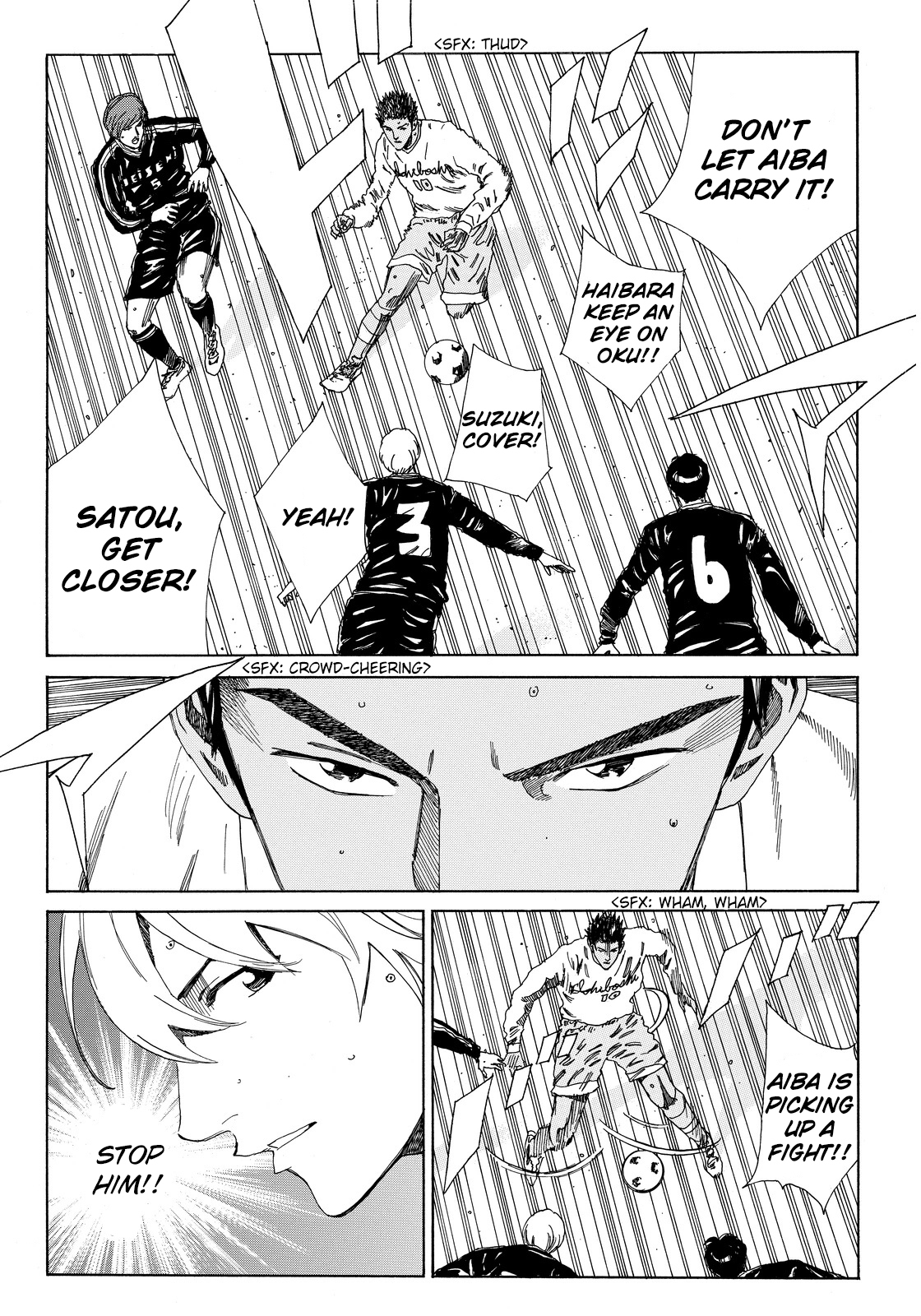 Page 7 of Chapter 148