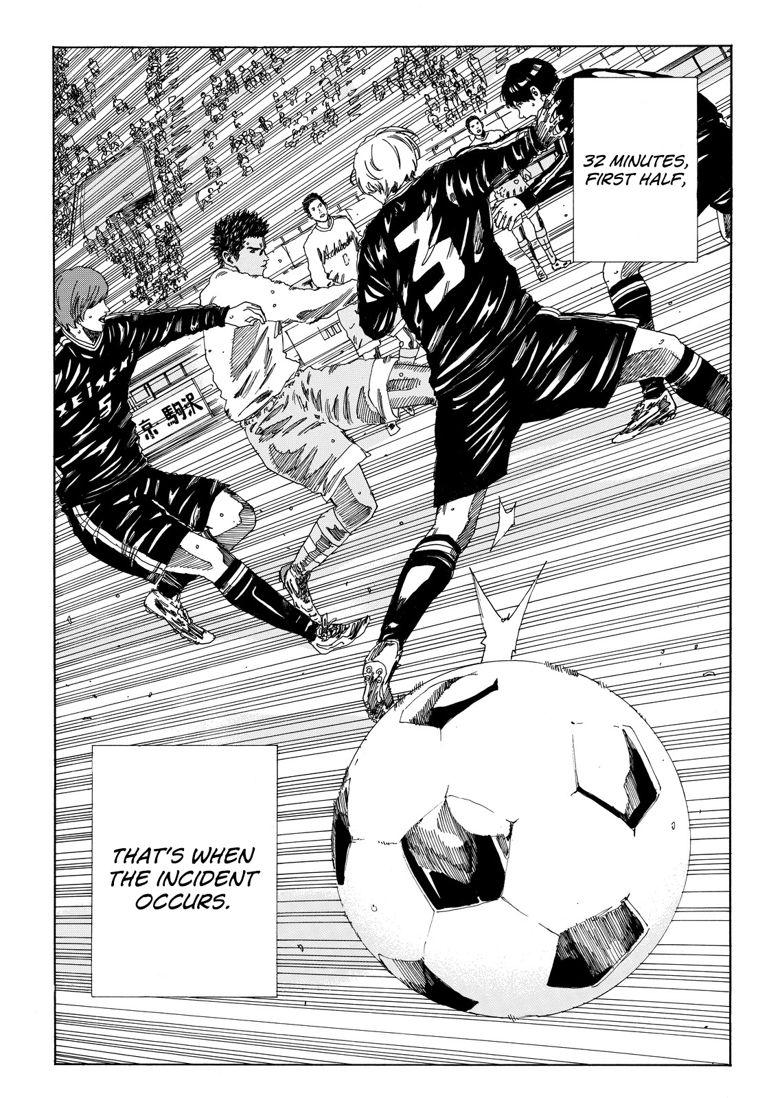 Page 8 of Chapter 148