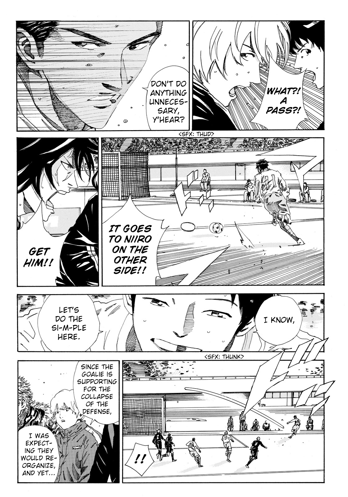 Page 9 of Chapter 148