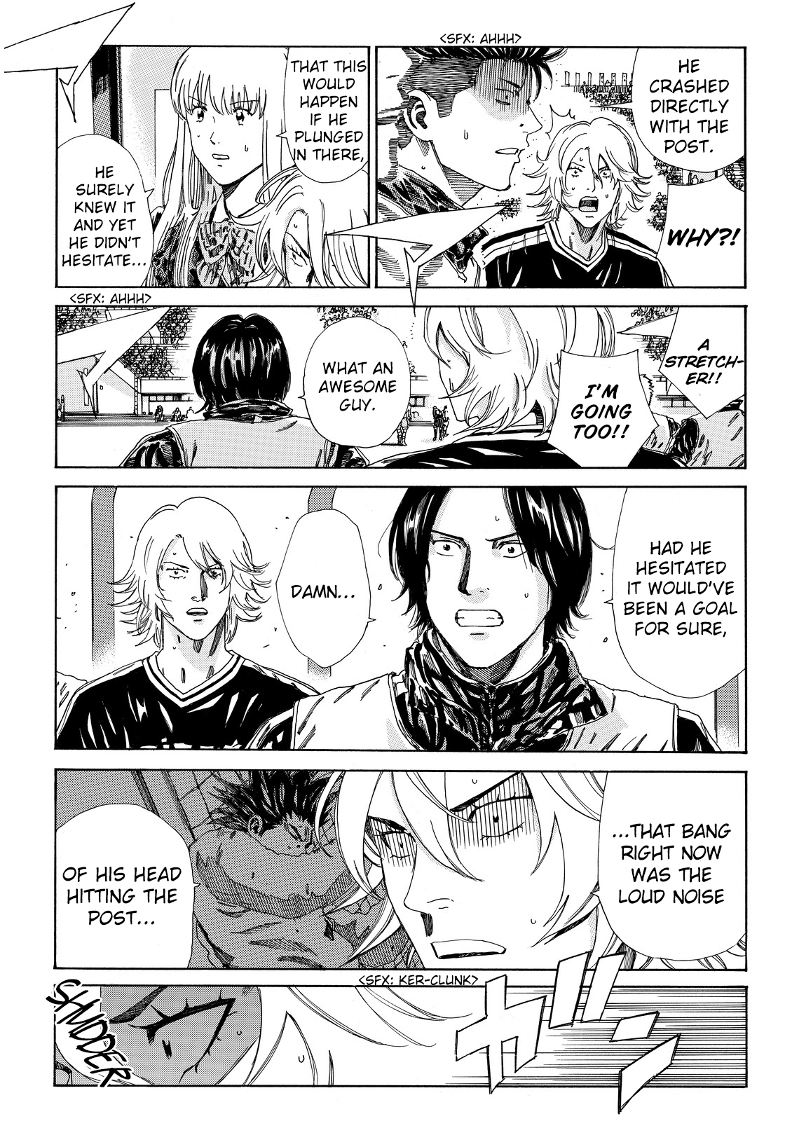 Page 15 of Chapter 148