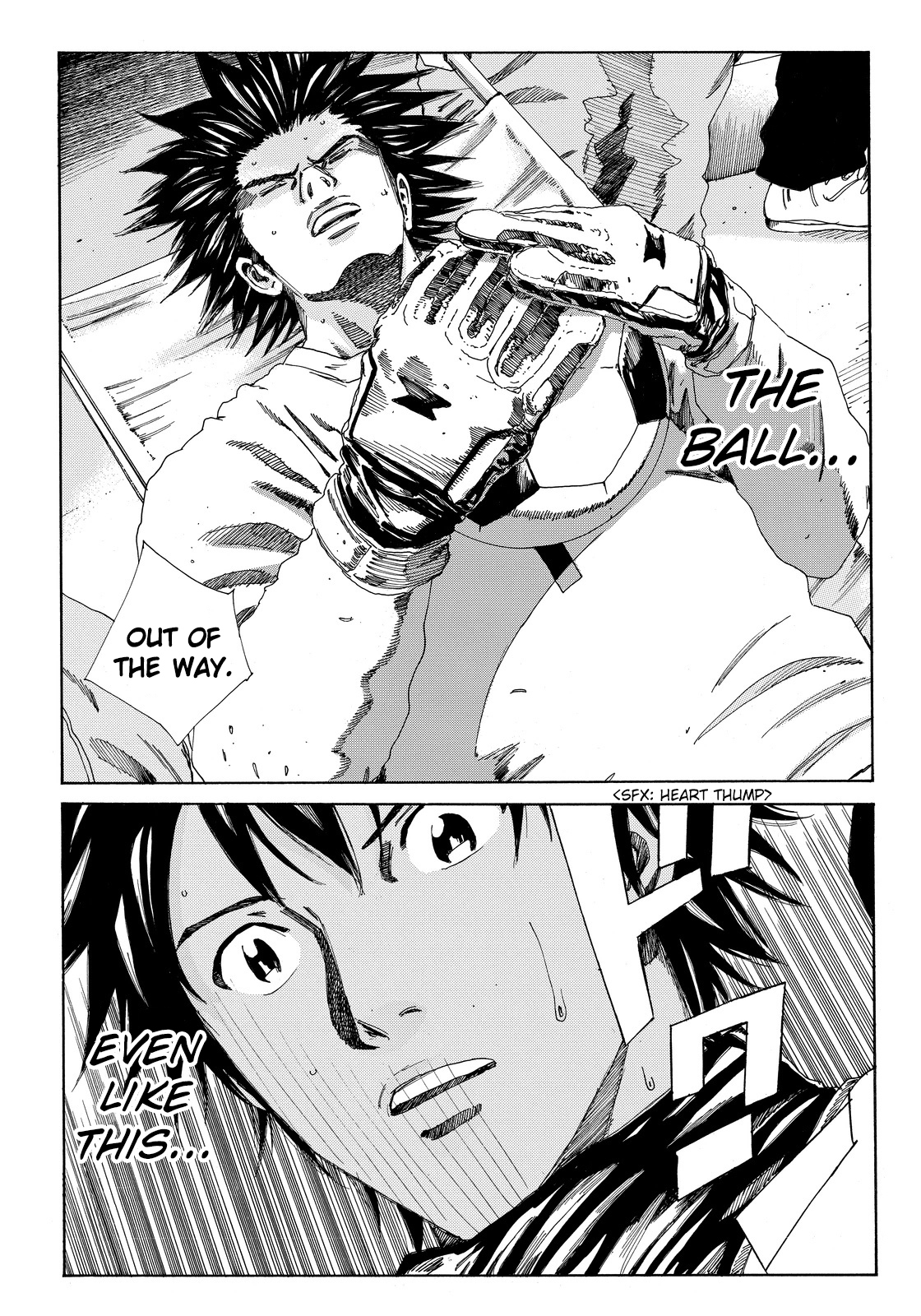 Page 17 of Chapter 148