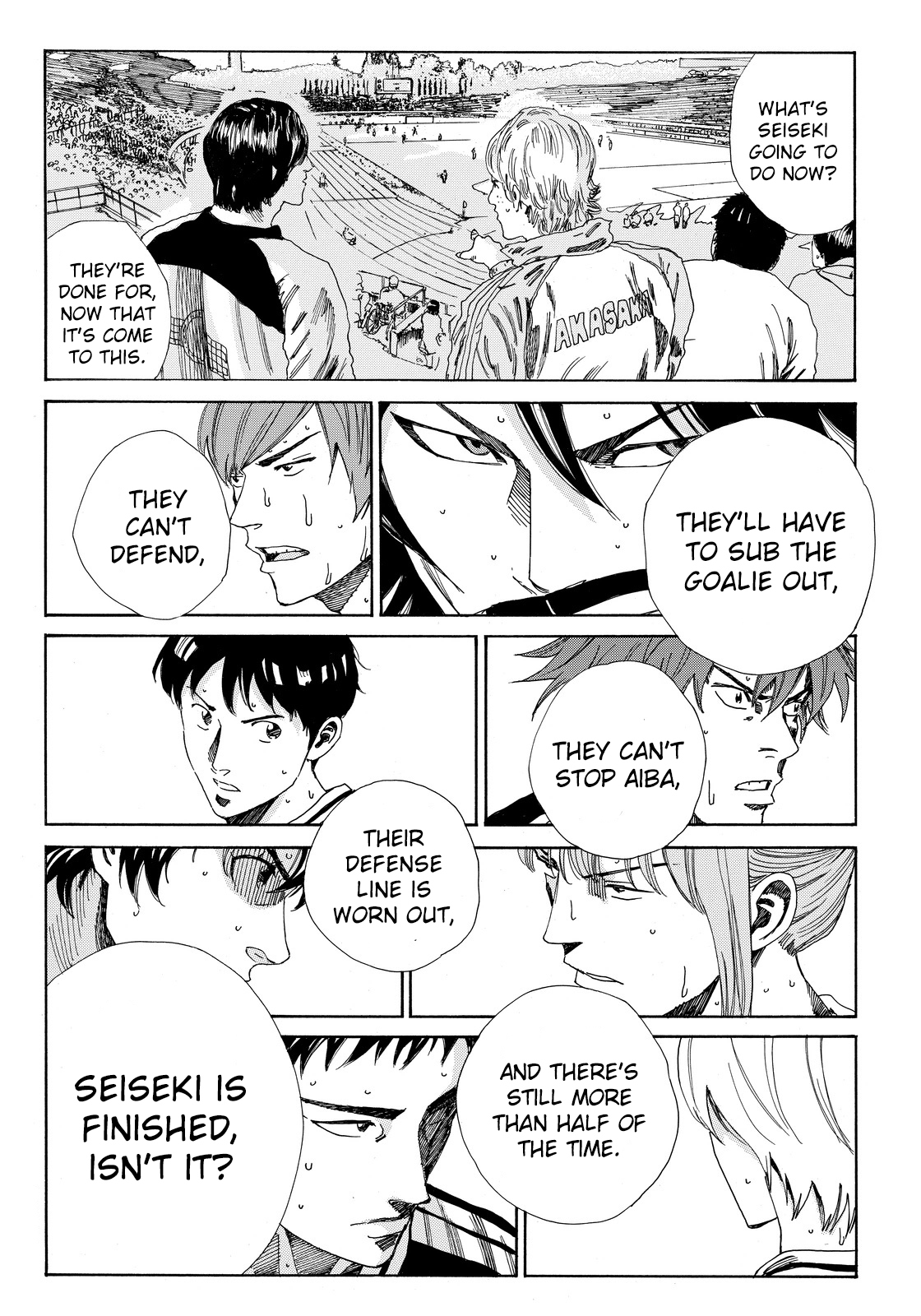 Page 18 of Chapter 148