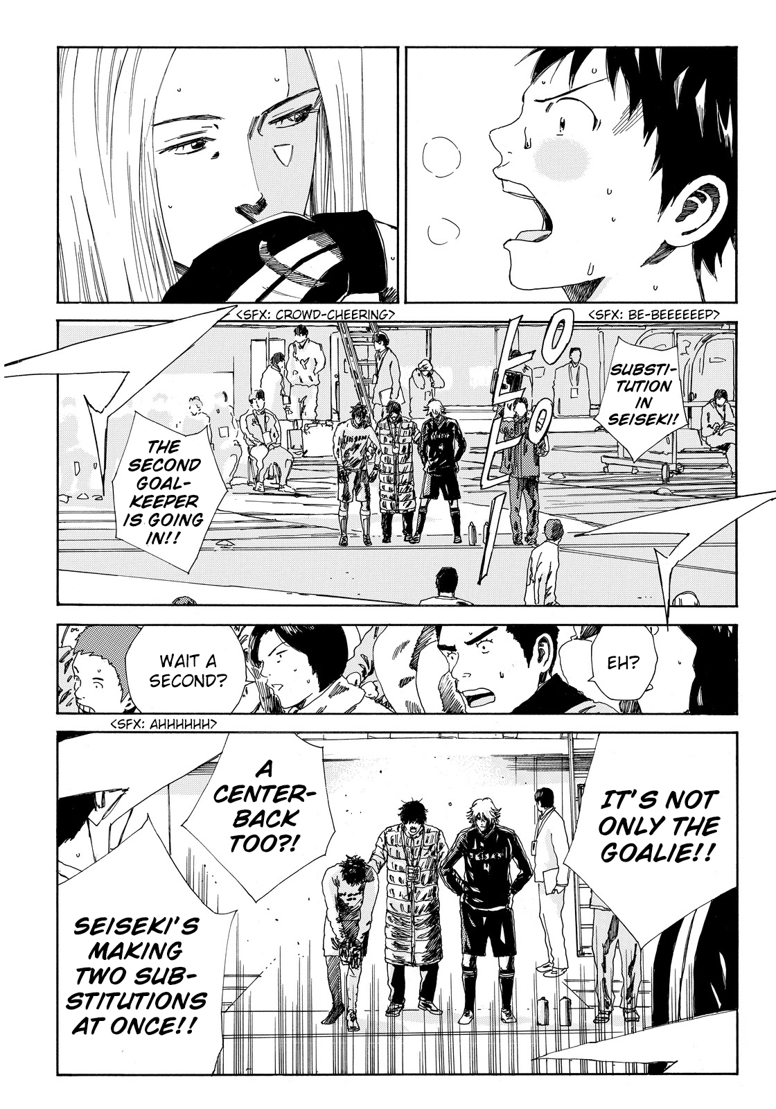 Page 19 of Chapter 148
