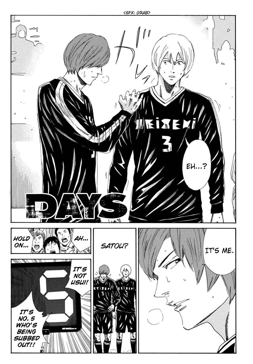 Page 5 of Chapter 149