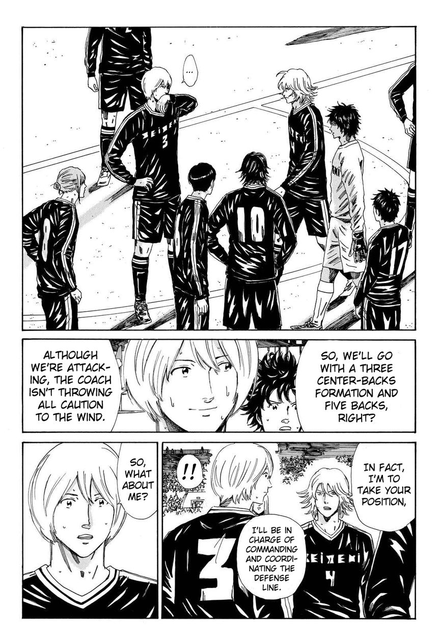 Page 9 of Chapter 149