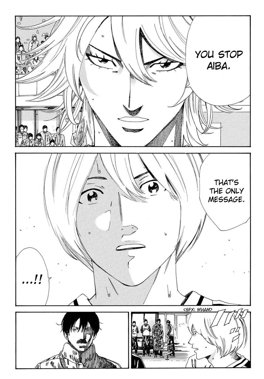 Page 10 of Chapter 149