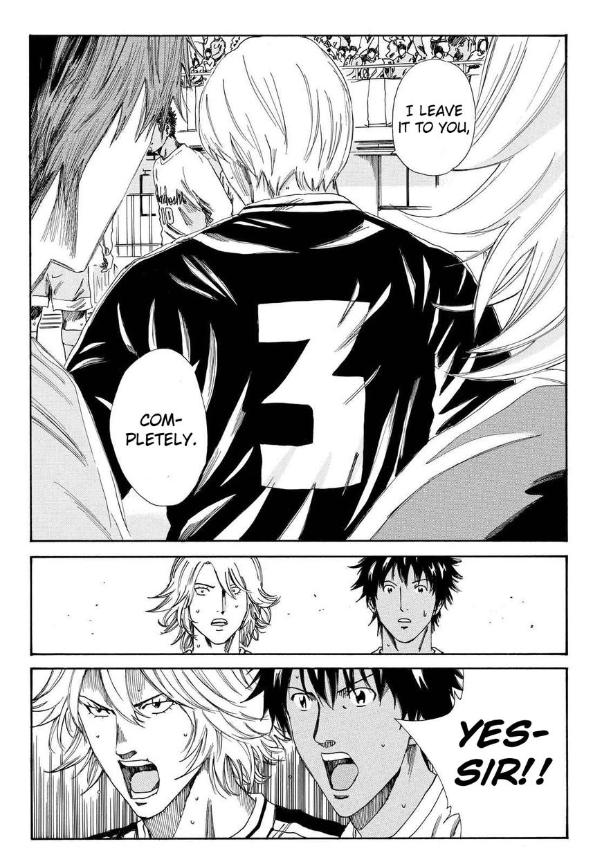 Page 13 of Chapter 149