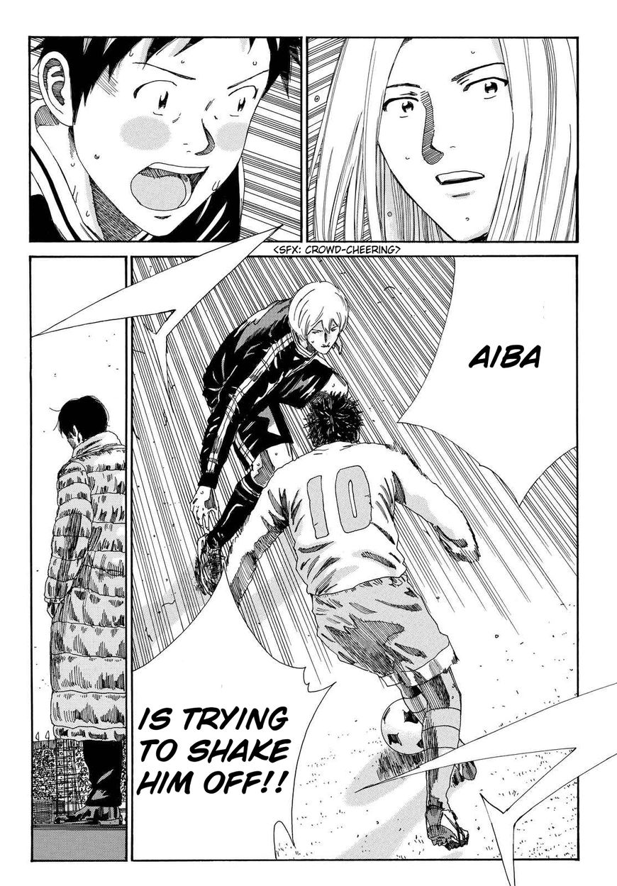 Page 19 of Chapter 149