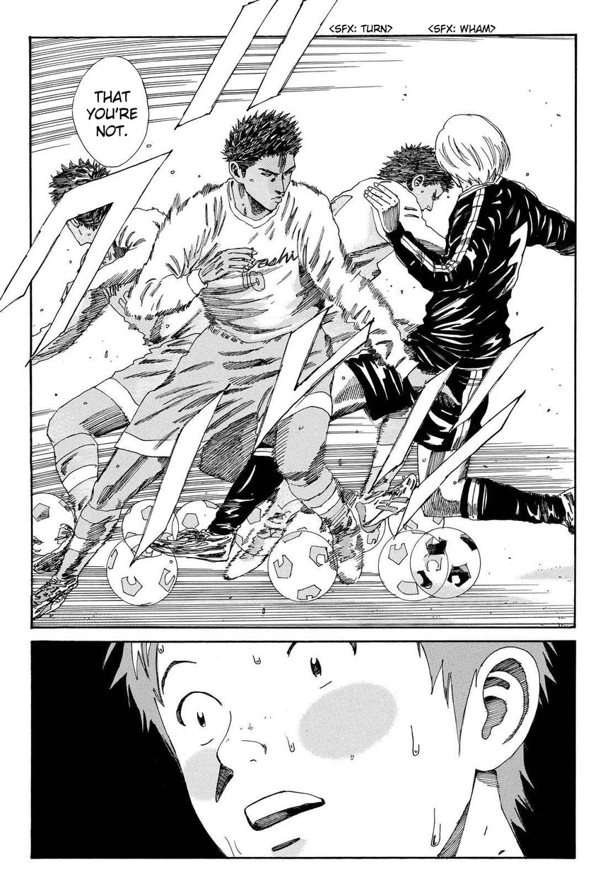 Page 21 of Chapter 149