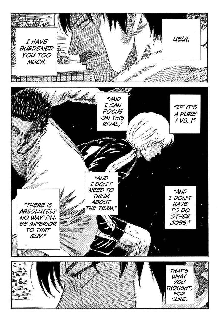 Page 23 of Chapter 149