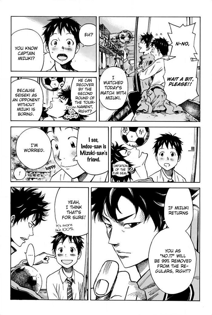 Page 7 of Chapter 15