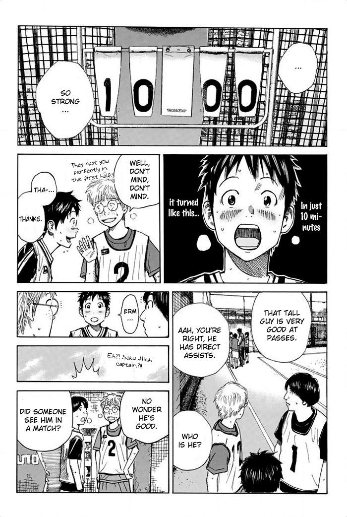 Page 13 of Chapter 15