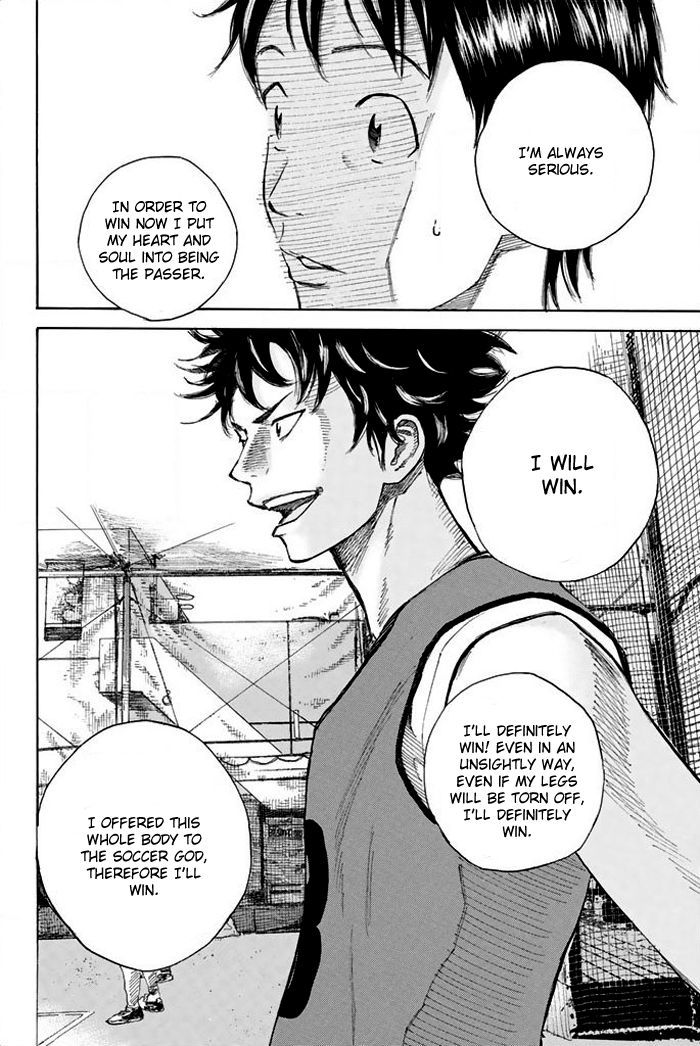 Page 17 of Chapter 15