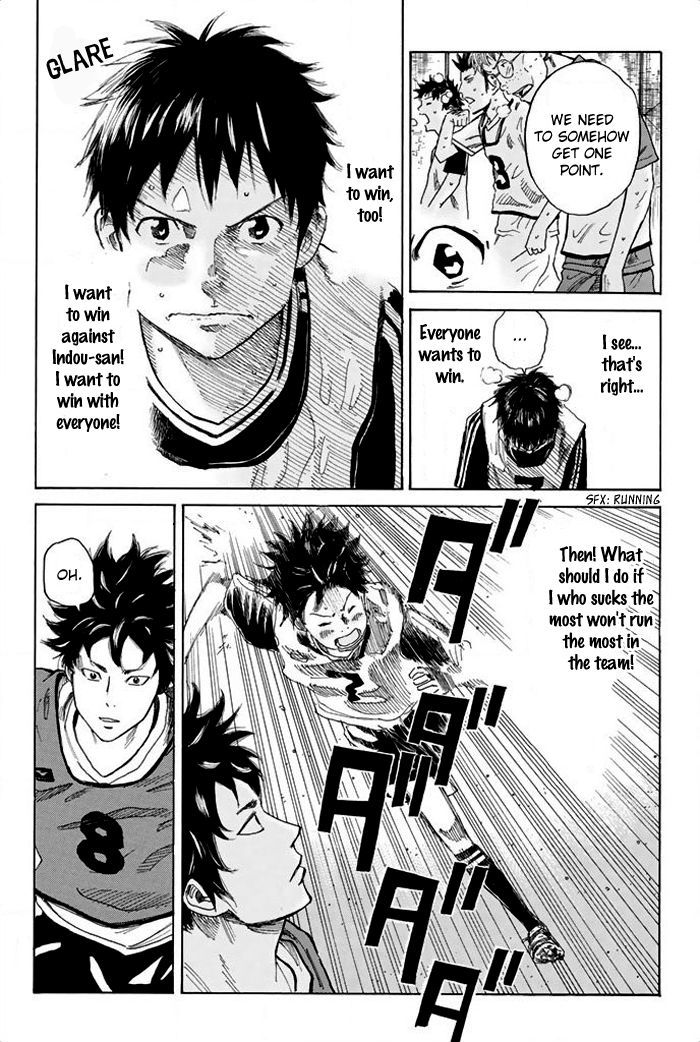 Page 19 of Chapter 15