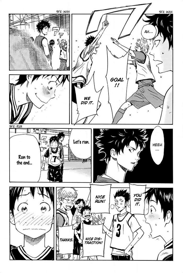 Page 21 of Chapter 15