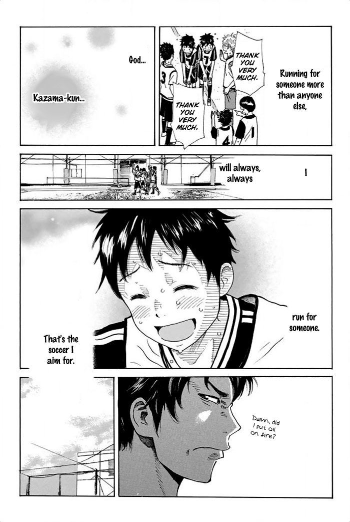 Page 22 of Chapter 15