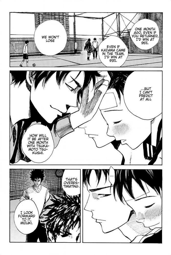 Page 24 of Chapter 15