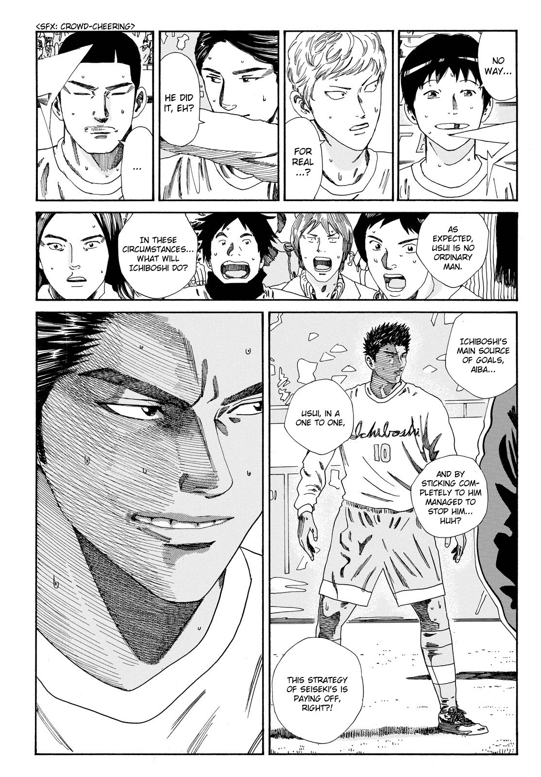 Page 4 of Chapter 150