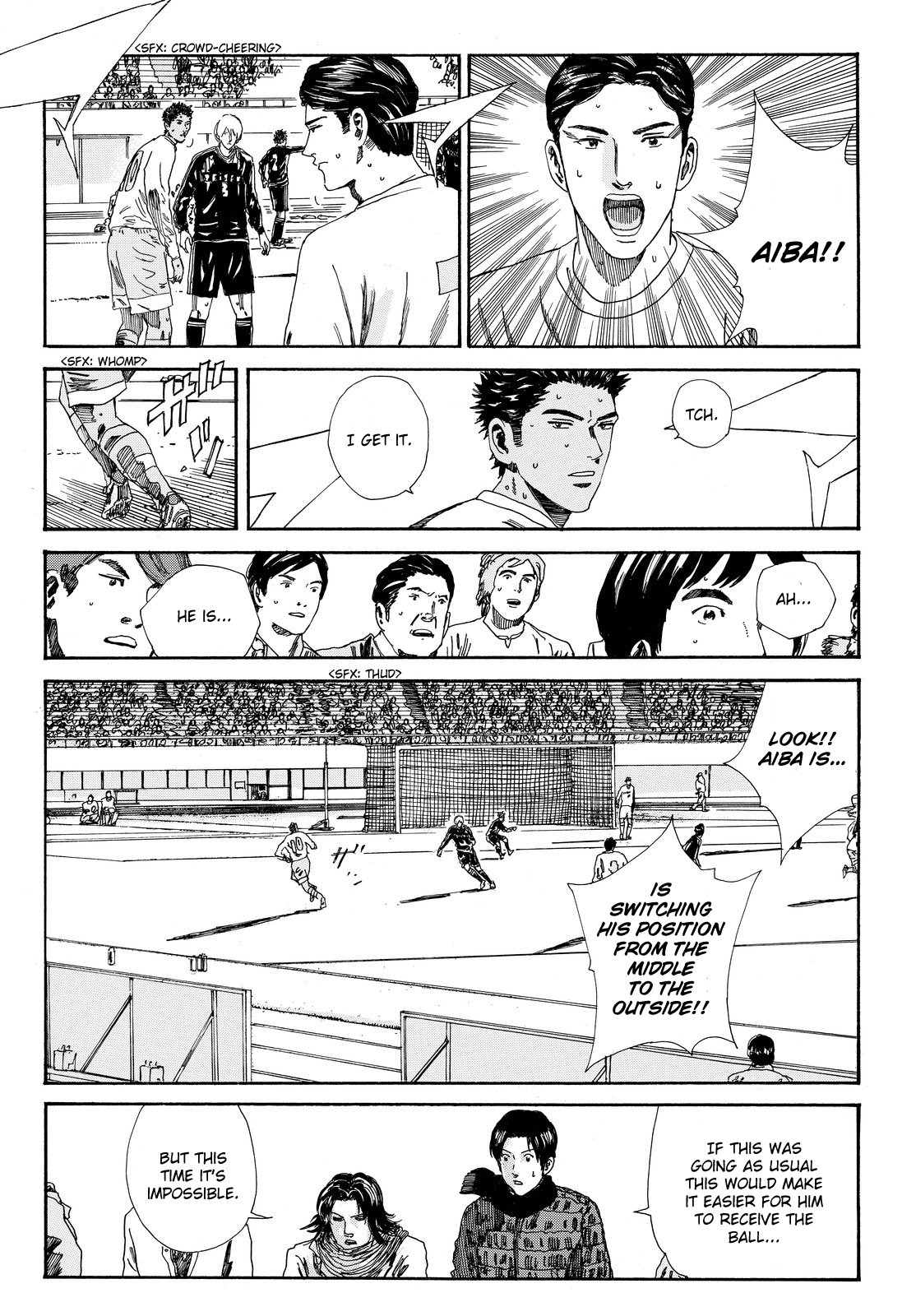Page 5 of Chapter 150