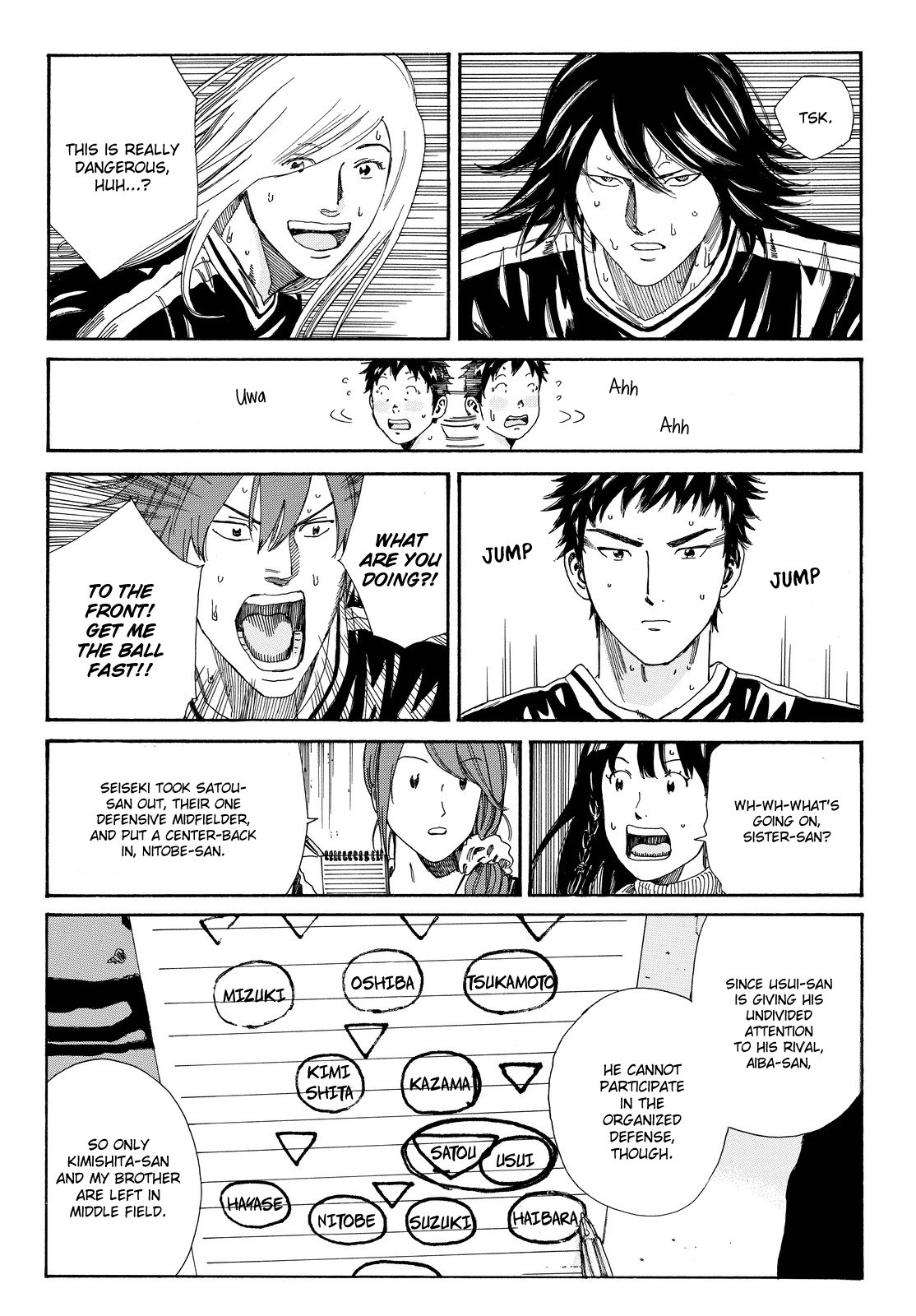 Page 9 of Chapter 150