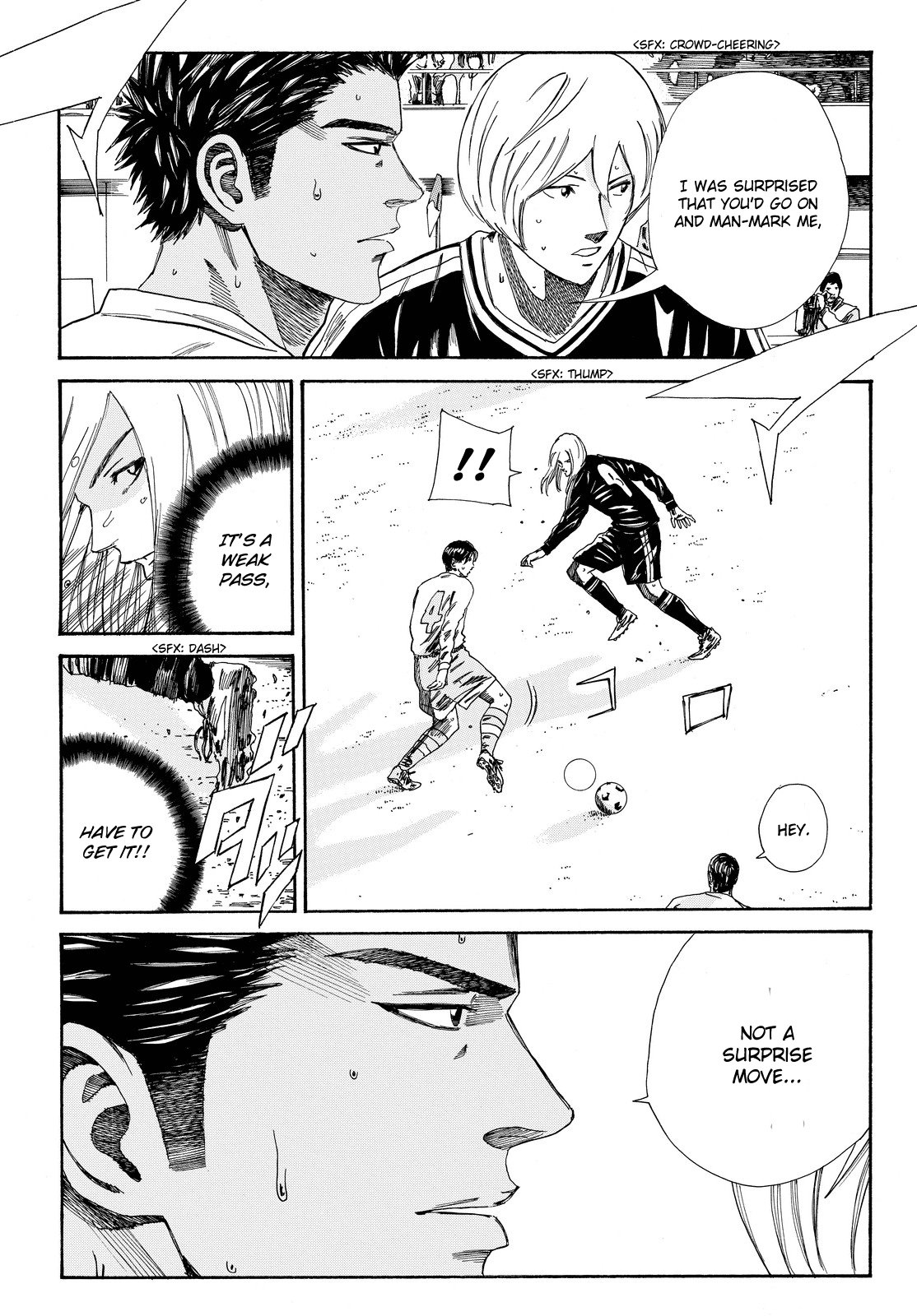 Page 12 of Chapter 150