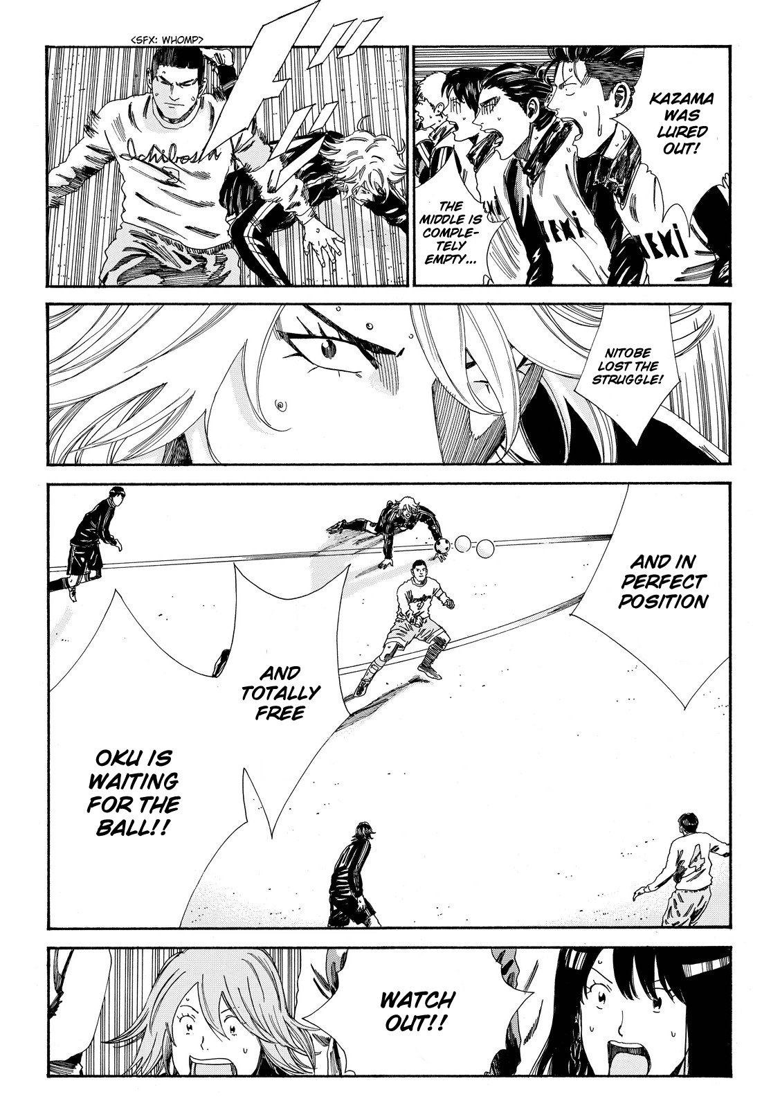 Page 14 of Chapter 150