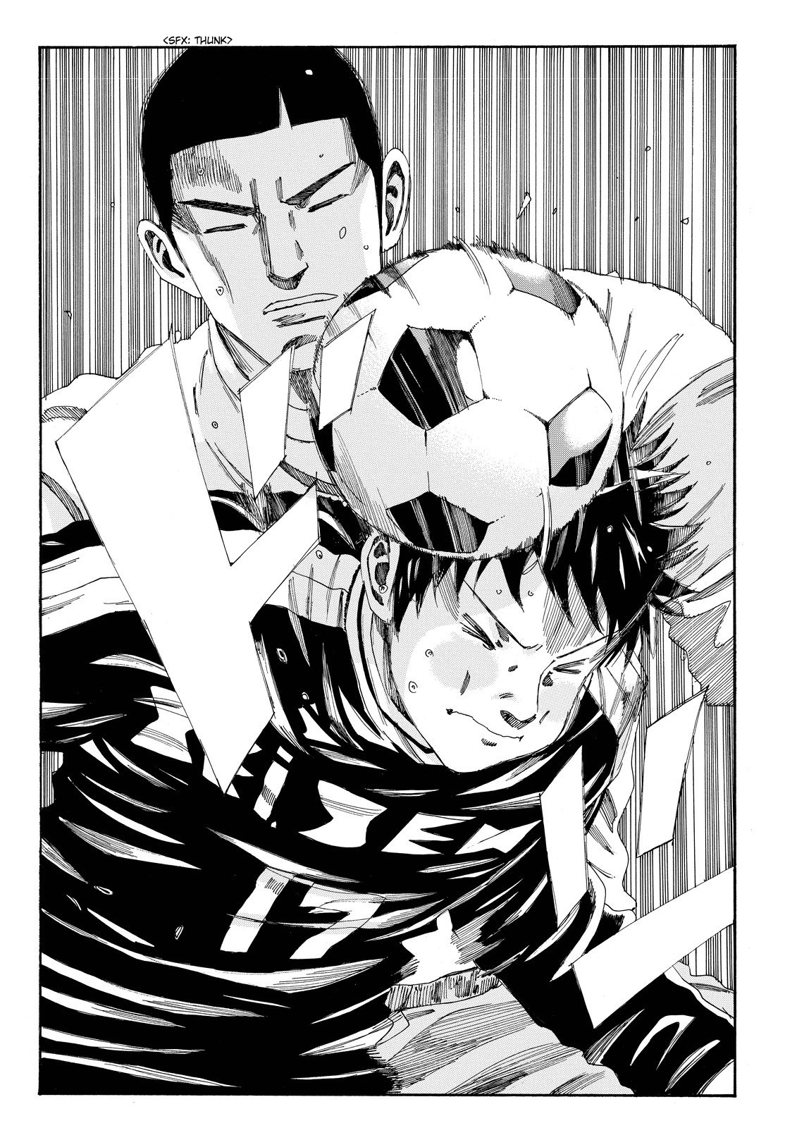 Page 15 of Chapter 150